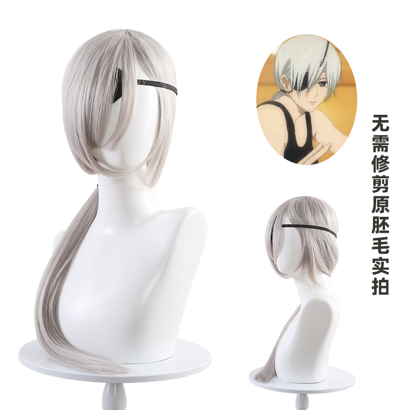 Chainsaw Man Cosplay - Chainsaw Man Kogoro Cosplay Wig Chainsaw
