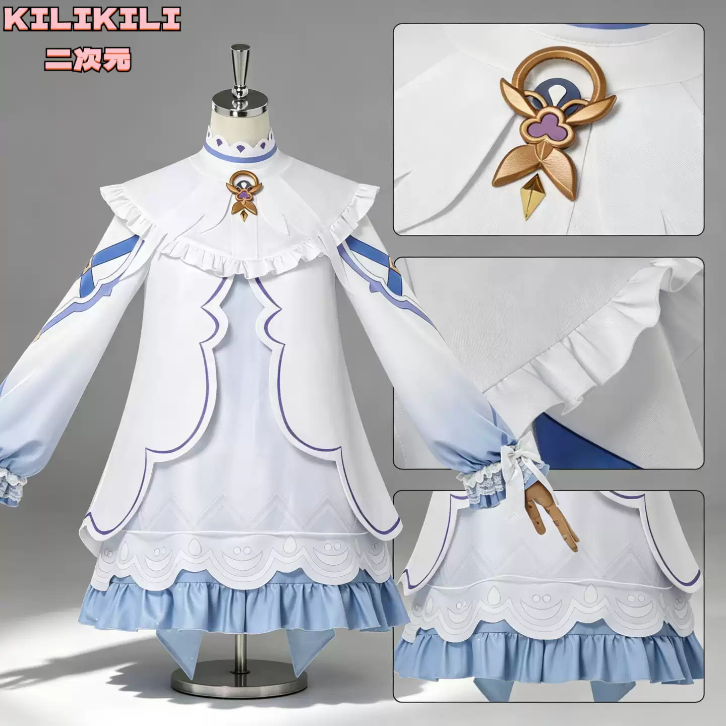 Cosplay Anime Expo - Genshin Impact Columbina Cosplay Anime COS