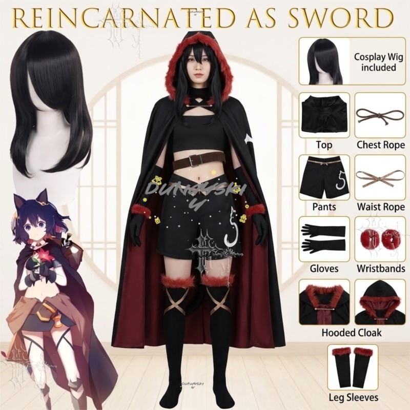 Anime Cosplay Sword - Anime Reincarnated as a Sword Fran