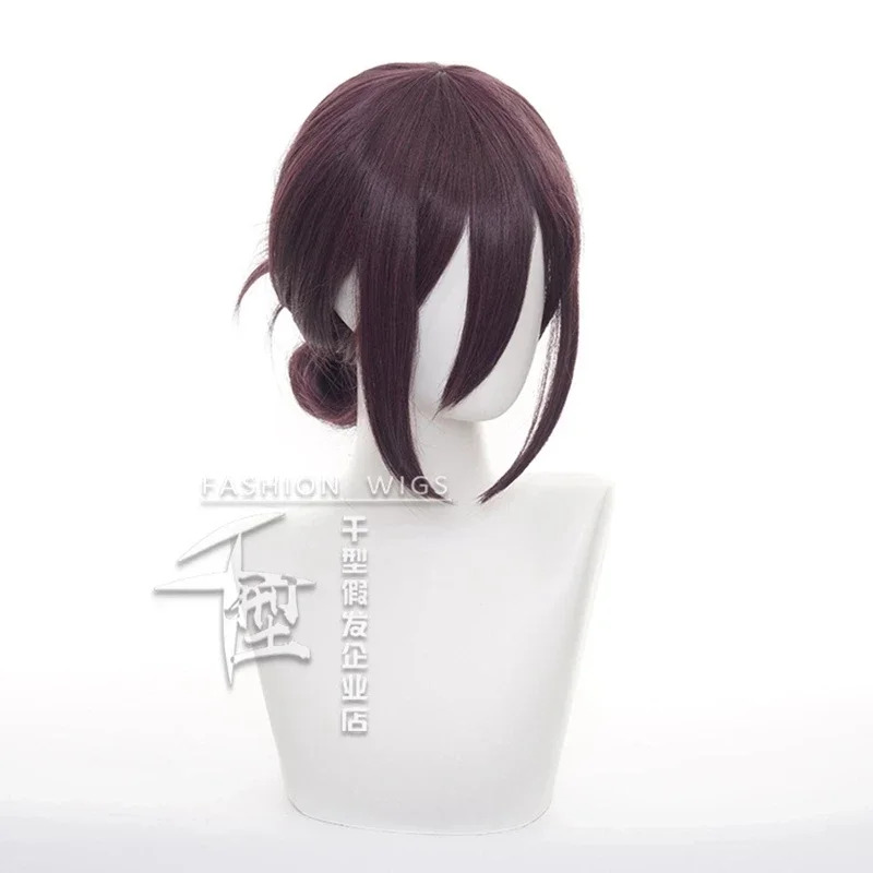 Chainsaw Man Cosplay - Chainsaw Man Cosplay Wig Reze Makila