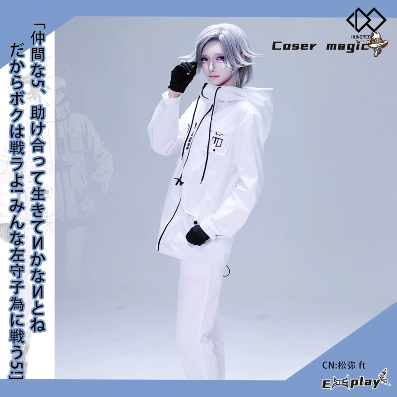 Costume Anime Cosplay - Game HUNDRED LINE Aotsuki Eito Cosplay