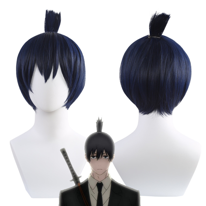Chainsaw Man Cosplay - Early Autumn Of Chainsaw Man Cosplay