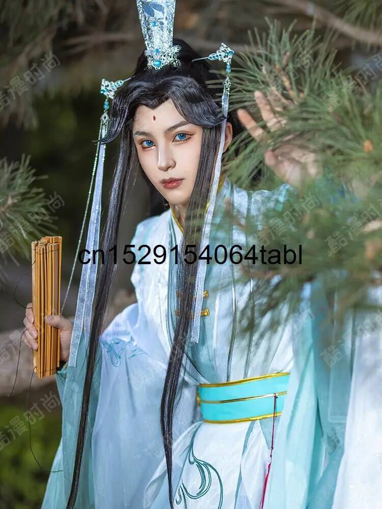 Costume Anime Cosplay - New Tian Guan Ci Fu Fengshi