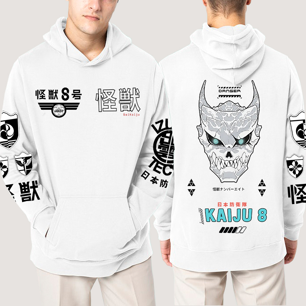 Anime Cosplay Shop - Anime Kaiju No 8 Cosplay Hoodie