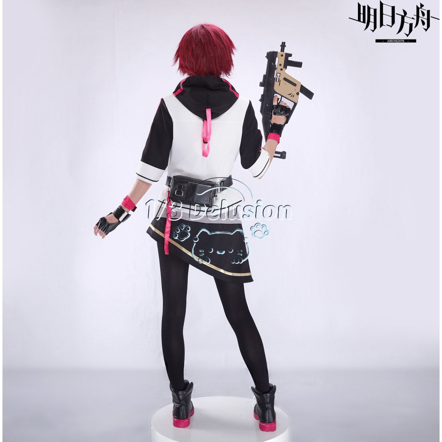 Anime game series: Arknights E - Anime Cosplay Seri recension och pris