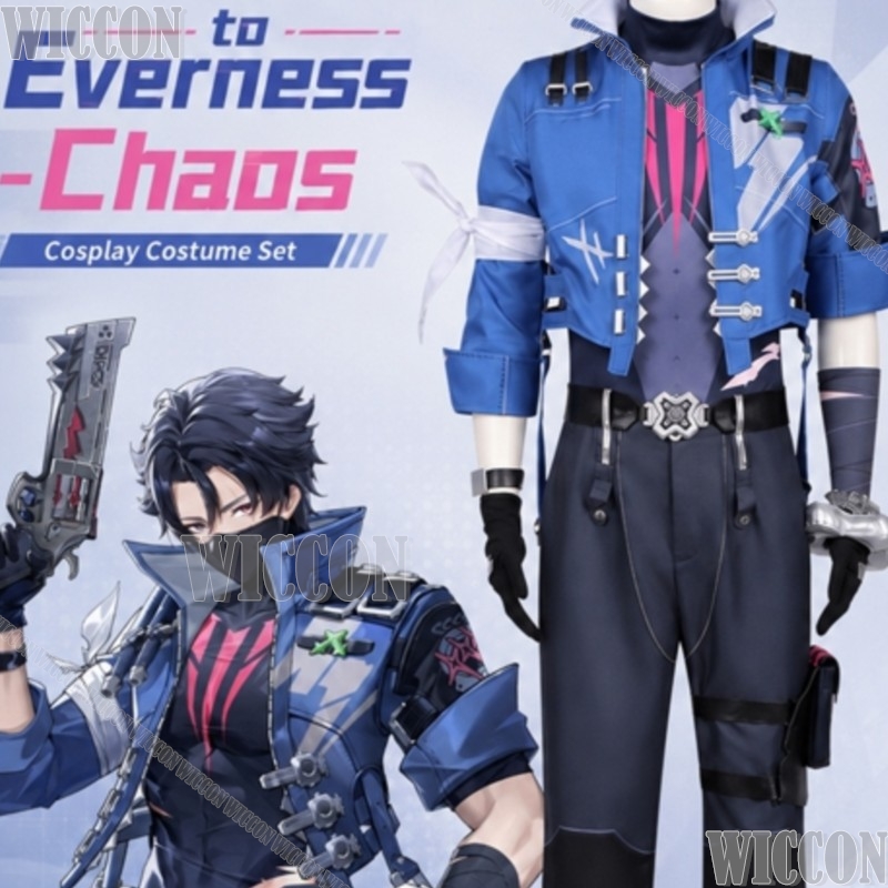 Chaos Cosplay Neverness To Eve - Anime Cosplay Festival recension och pris