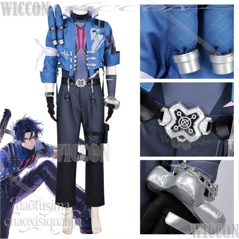 Chaos Cosplay Neverness To Eve - Anime Cosplay Festival recension och pris