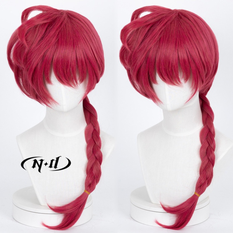 ND Ranma Saotome Cosplay Wigs  - Anime Cosplay Red Hair recension och pris