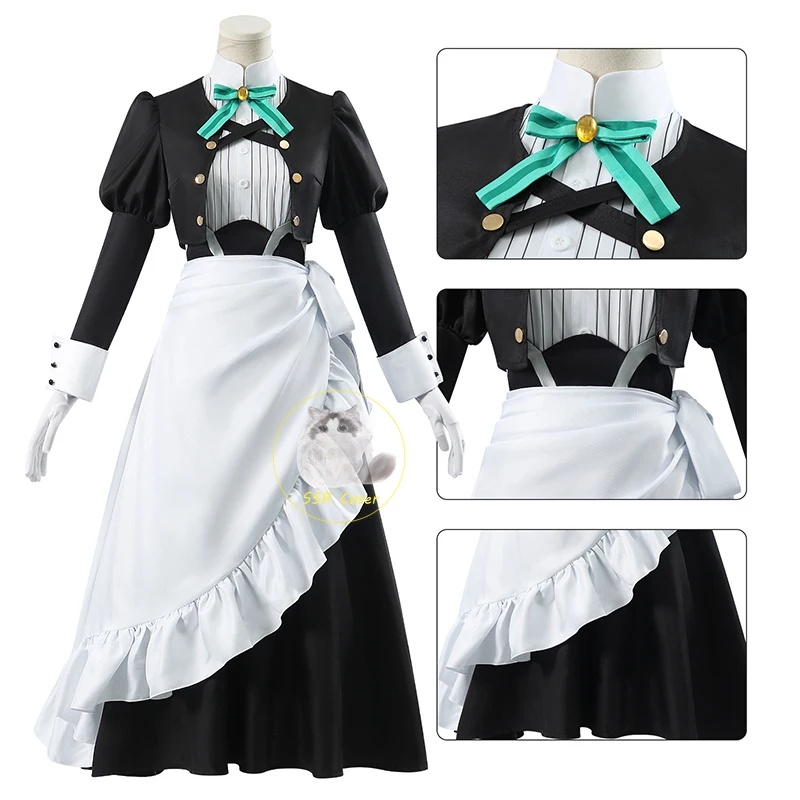 c;4,h'6\e/7;Anime You Are Ms S - Cosplay Anime Yuki recension och pris