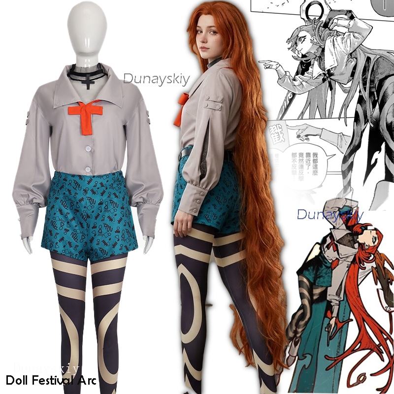 Gachiakuta Riyo Doll Festival  - Anime Cosplay Festival recension och pris