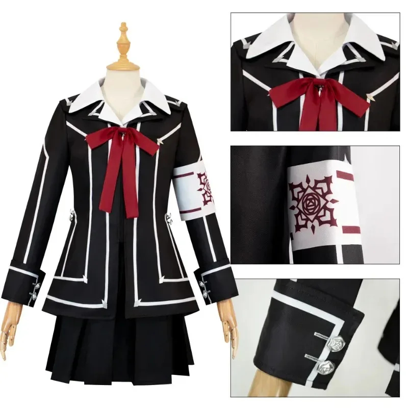 Anime Vampire Knight Cosplay C - Cosplay Anime Yuki recension och pris