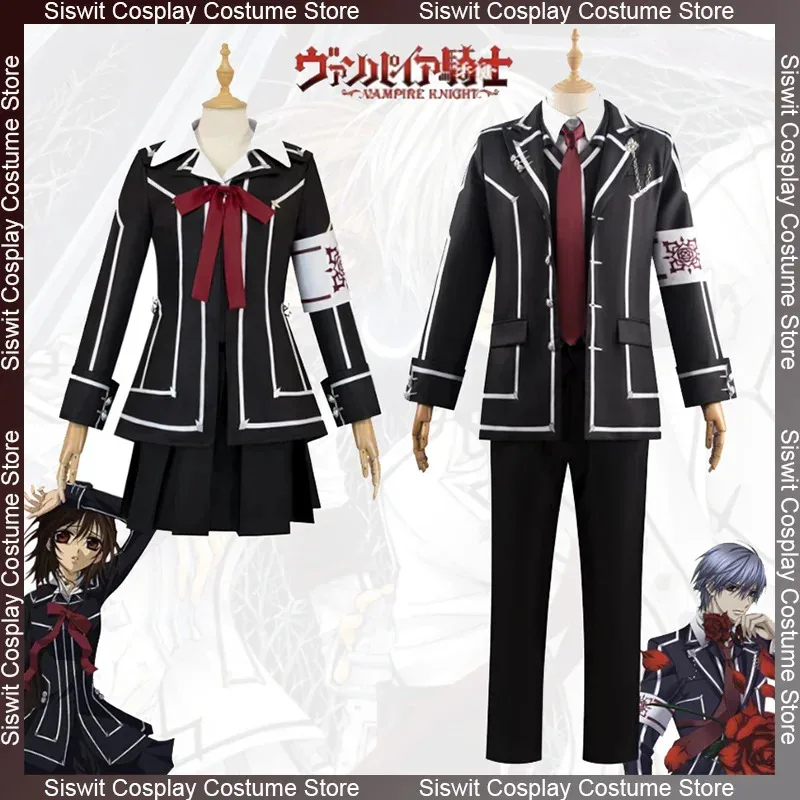 Anime Vampire Knight Cosplay C - Cosplay Anime Yuki recension och pris