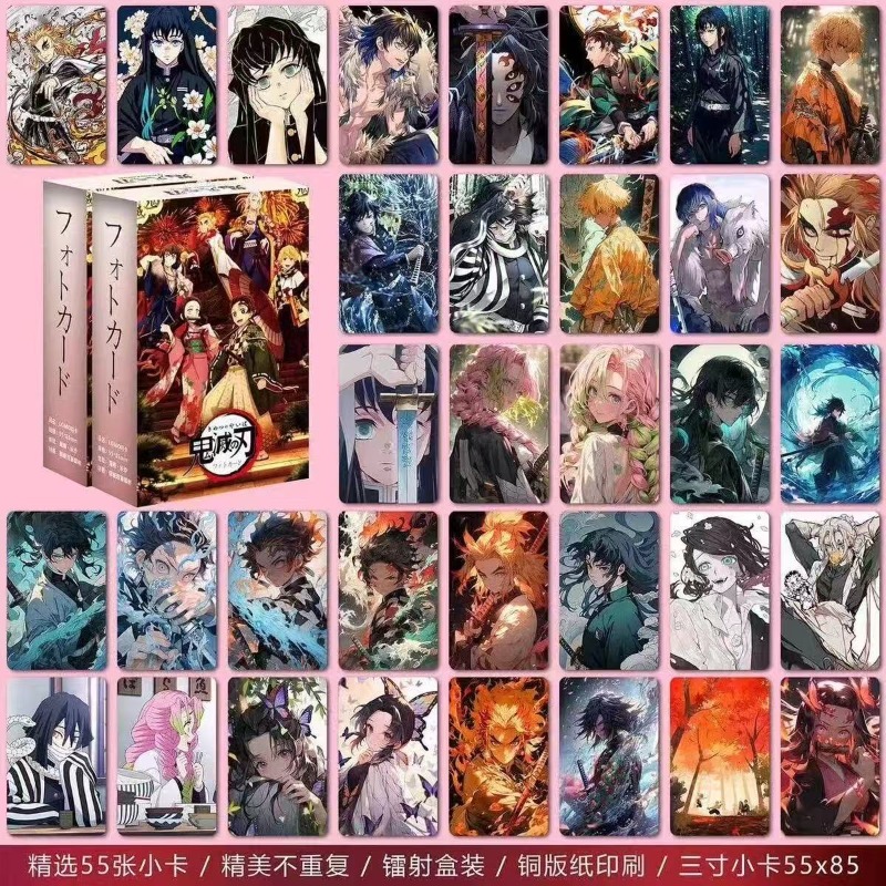 New Bandai 55pcs Demon Slayer  - Cosplay Anime Tsunade recension och pris