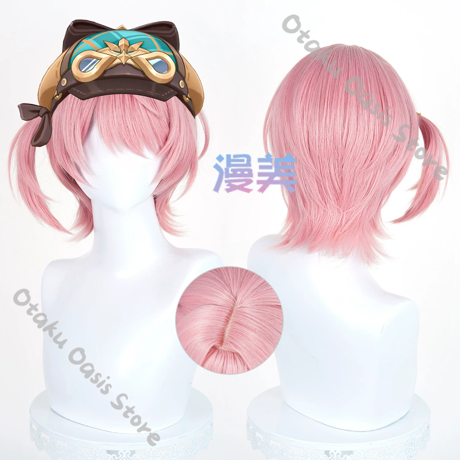 Genshin Impact Charlotte Wigs  - Cosplay Anime Expo recension och pris