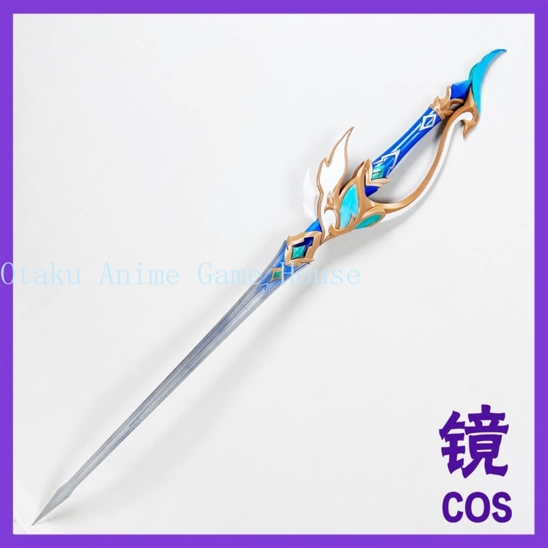 Genshin Impact Odette Cosplay  - Anime Cosplay Sword recension och pris