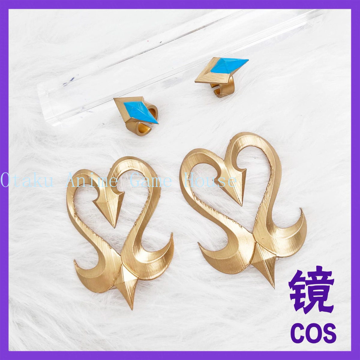 Genshin Impact Odette Cosplay  - Anime Cosplay Sword recension och pris