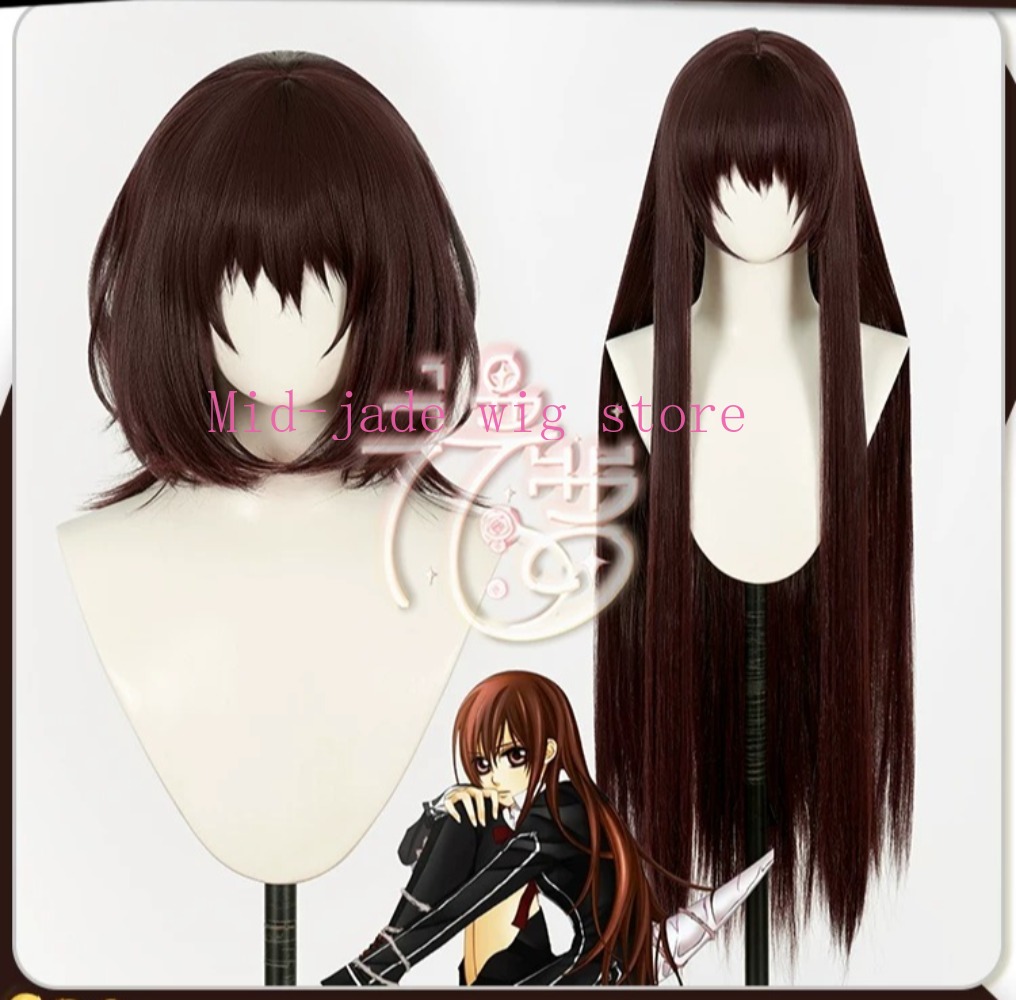 Yuki Cross Yuki Kuran Cosplay  - Cosplay Anime Yuki recension och pris