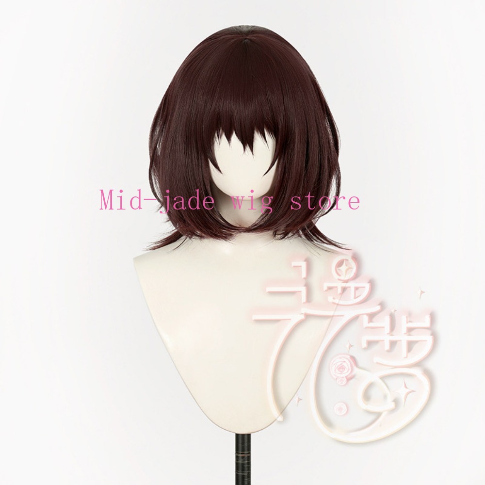 Yuki Cross Yuki Kuran Cosplay  - Cosplay Anime Yuki recension och pris