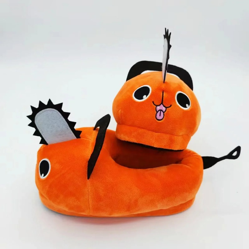 Anime Chainsaw Man Pochita Hou - Anime Cosplay Roleplay recension och pris