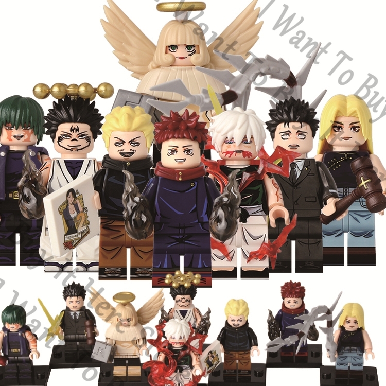 Anime Jujutsu Kaisen Hakari Ki - Cosplay Anime Yuki recension och pris