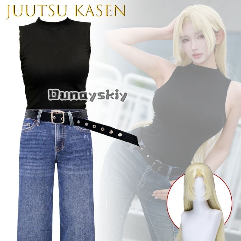 LWW*11Juutsu Kasen Season3 Cul - Cosplay Anime Yuki recension och pris