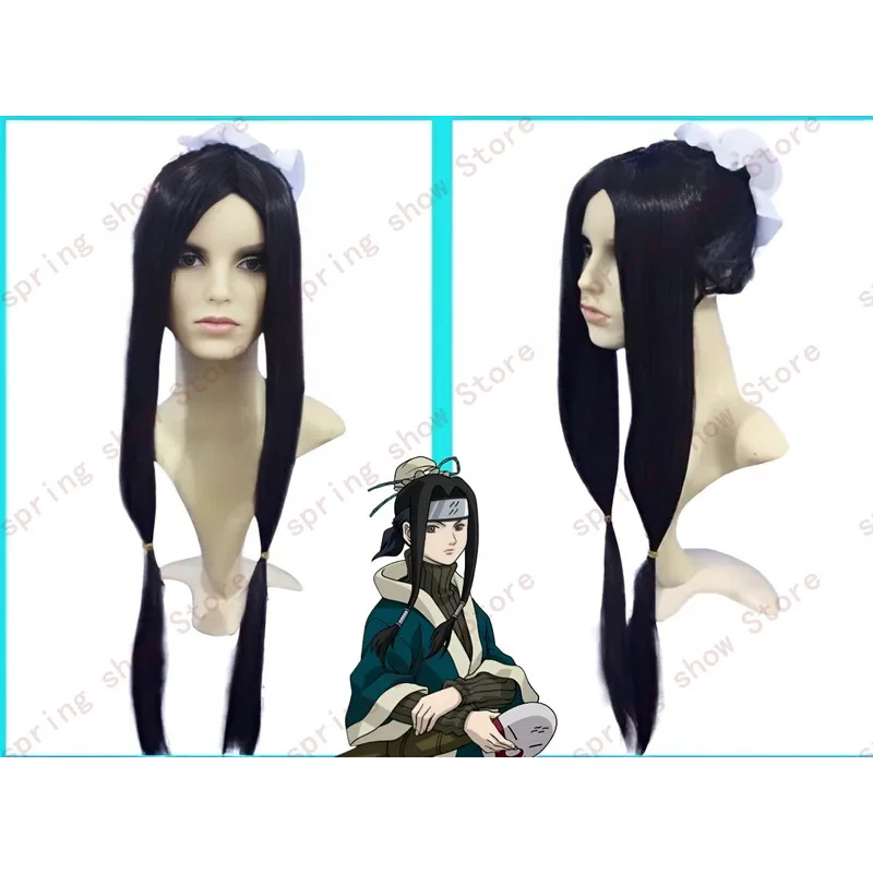 DY20JP Anime Land of Water Yuk - Cosplay Anime Yuki recension och pris