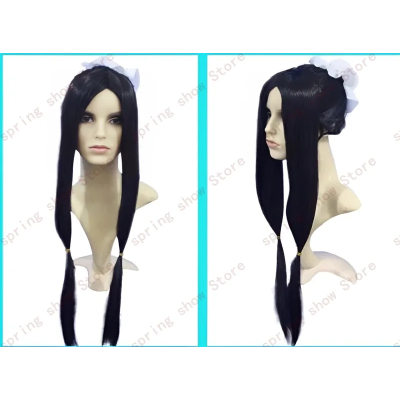 DY20JP Anime Land of Water Yuk - Cosplay Anime Yuki recension och pris