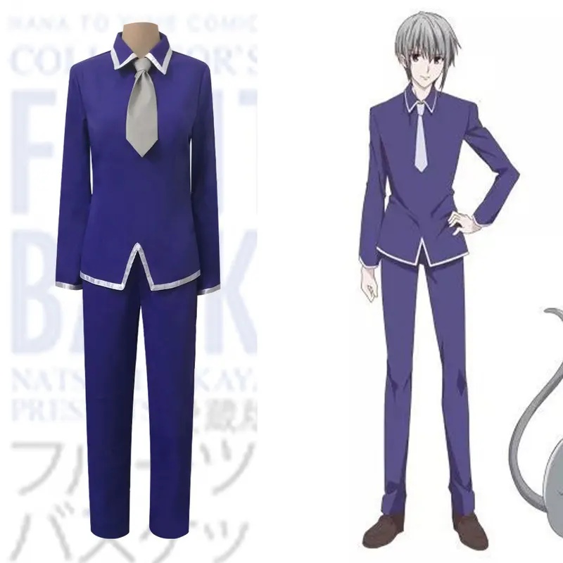 A;3\v,7'd/Fruits Basket Yuki S - Cosplay Anime Yuki recension och pris
