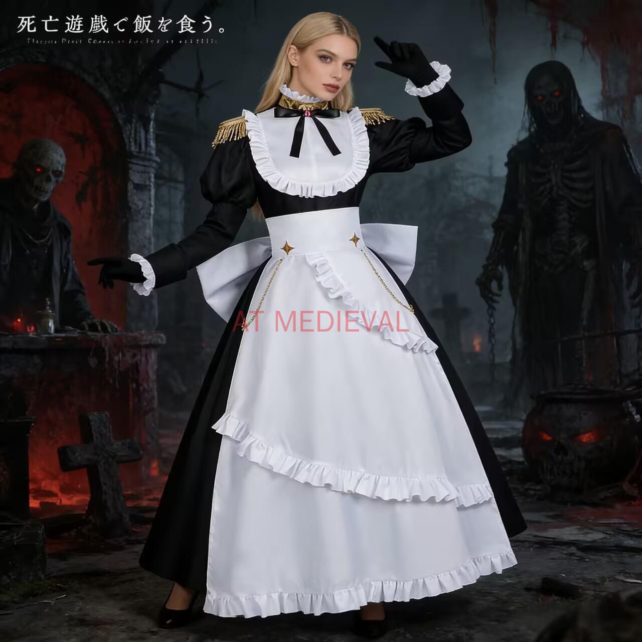 Anime Shiboyugi Playing Death  - Cosplay Anime Yuki recension och pris