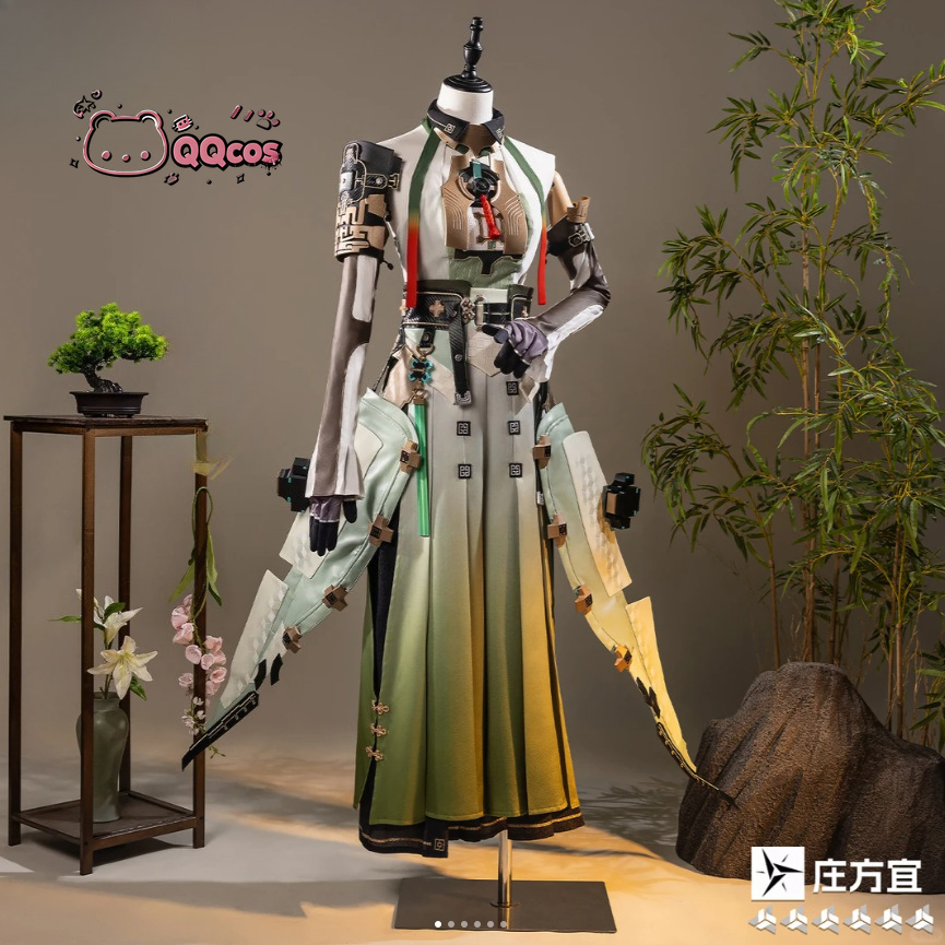 QQcos Zhuang Fangyi Game Cospl - Anime Cosplay Seri recension och pris