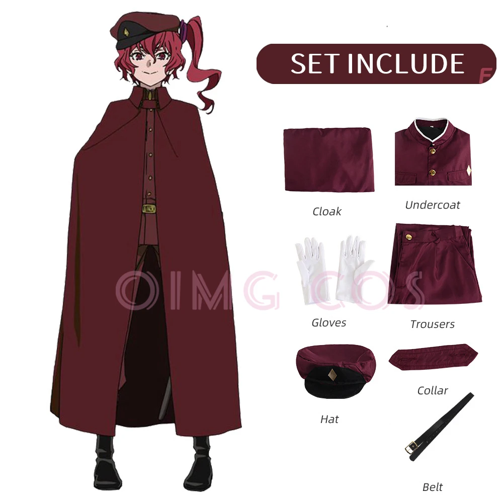 Okura Teruko Cosplay Suehiro T - Costume Anime Cosplay recension och pris