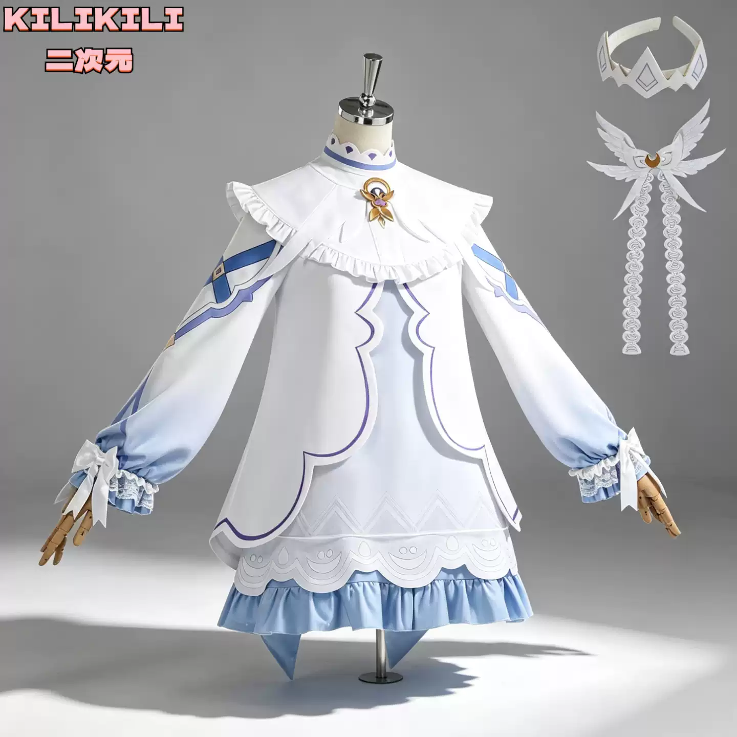 Genshin Impact Columbina Cospl - Cosplay Anime Expo recension och pris