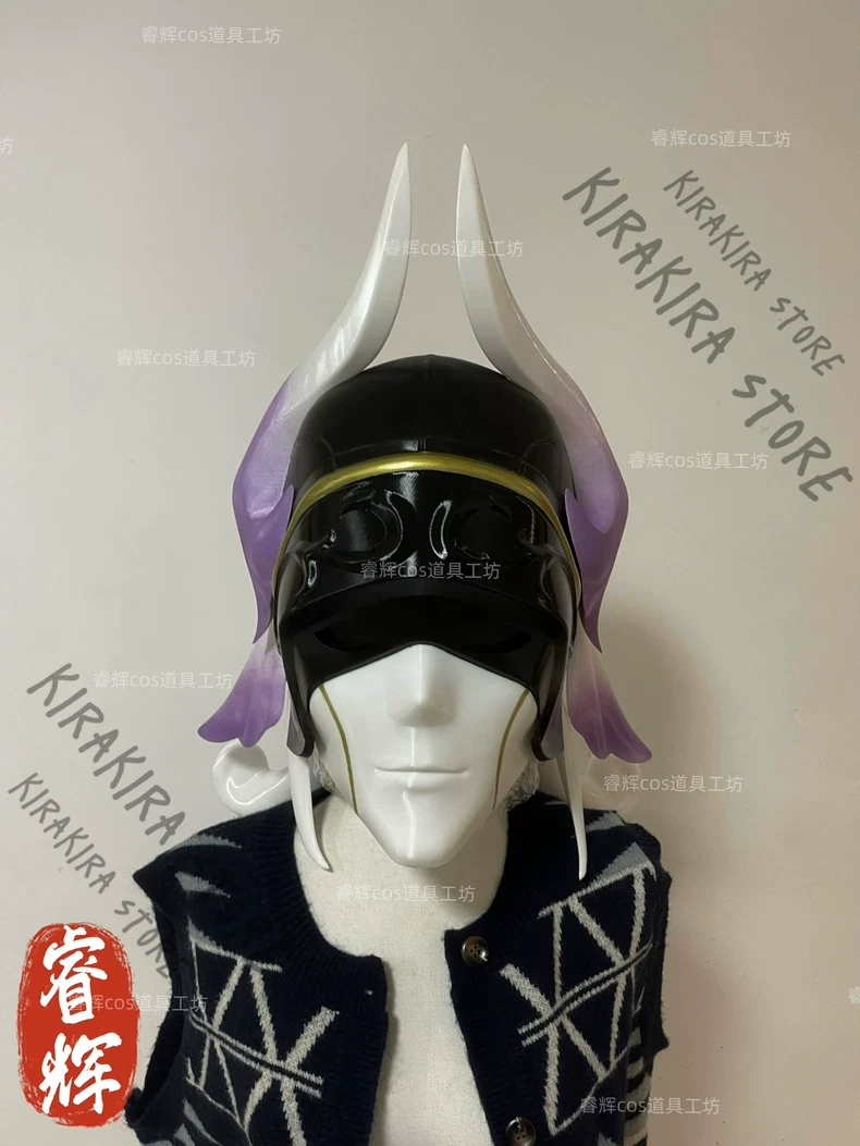 Honkai: Star Rail Lycurgus Cos - Cosplay Anime Expo recension och pris