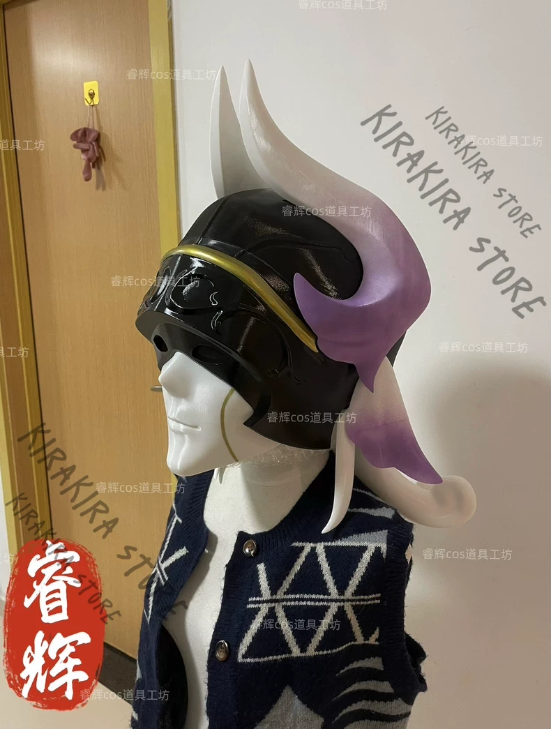 Honkai: Star Rail Lycurgus Cos - Cosplay Anime Expo recension och pris
