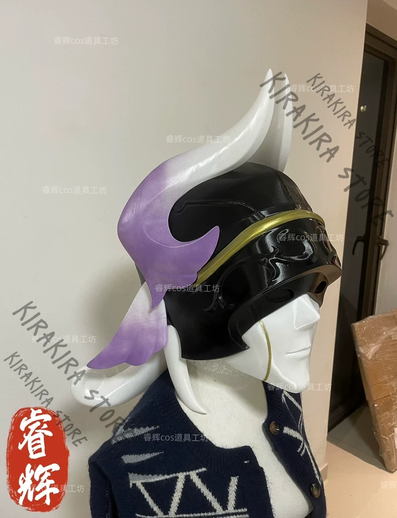 Honkai: Star Rail Lycurgus Cos - Cosplay Anime Expo recension och pris