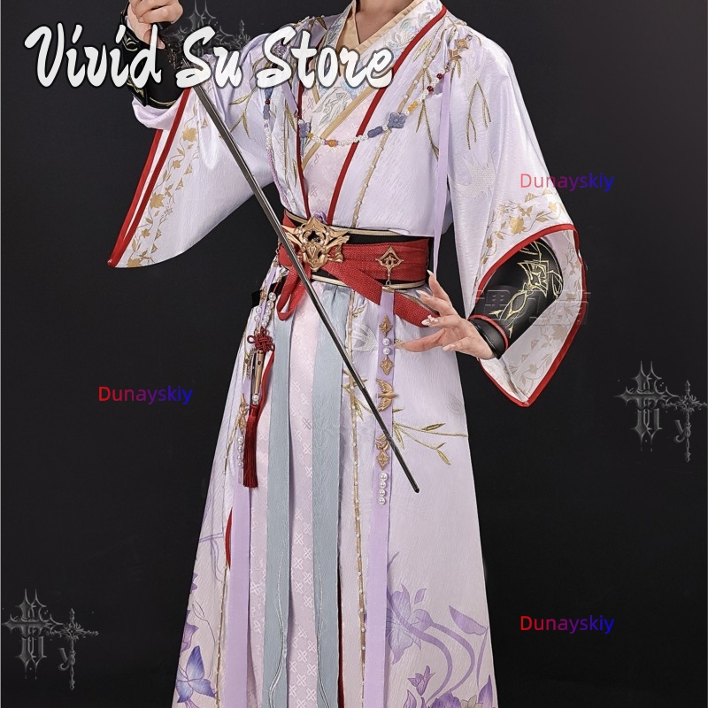 Sword and Petal Cosplay Costum - Anime Cosplay Sword recension och pris