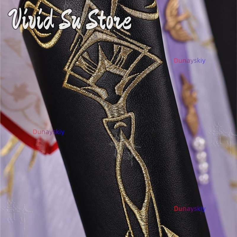 Sword and Petal Cosplay Costum - Anime Cosplay Sword recension och pris