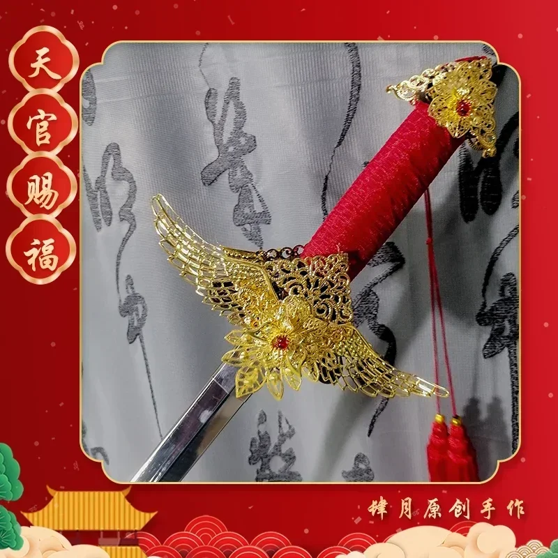 Tian Guan Ci Fu White Han Fu A - Anime Cosplay Sword recension och pris
