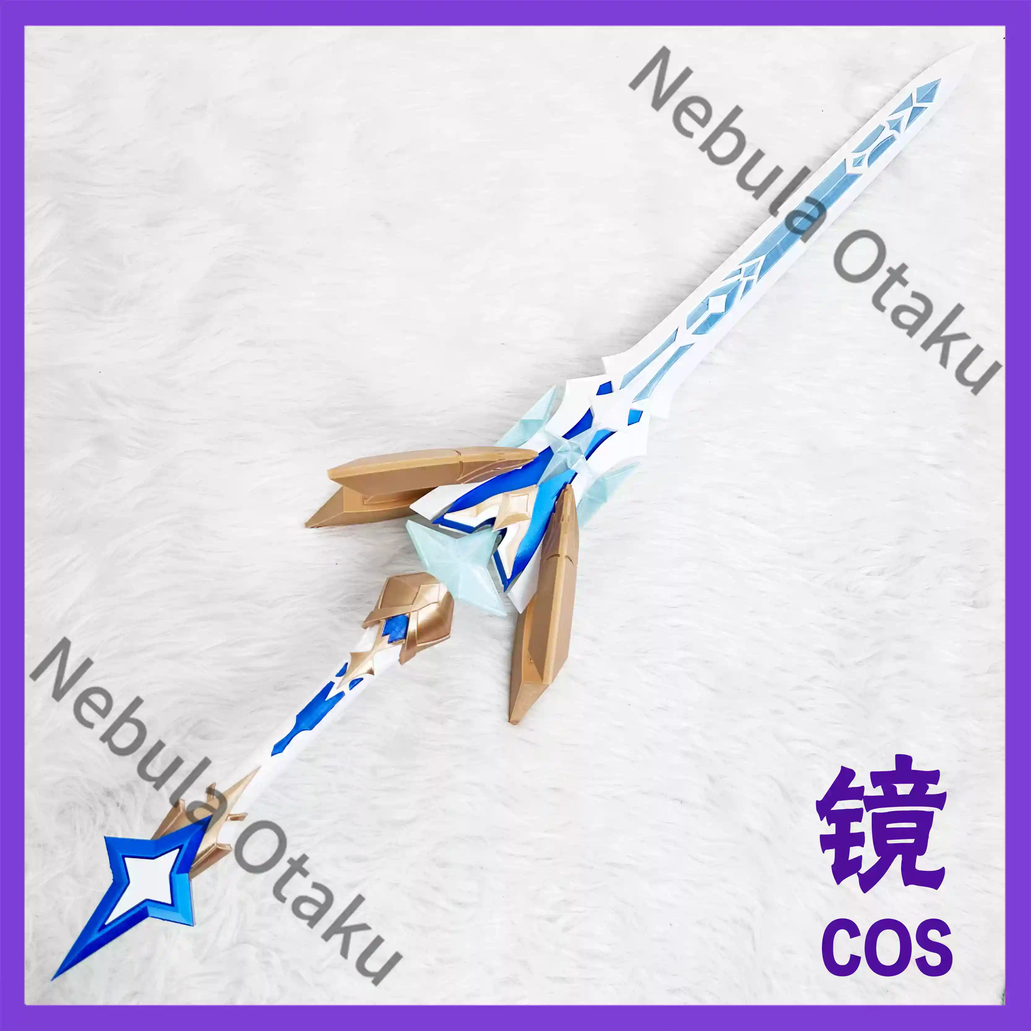 Genshin Impact Aether Lumine C - Cosplay Anime Expo recension och pris