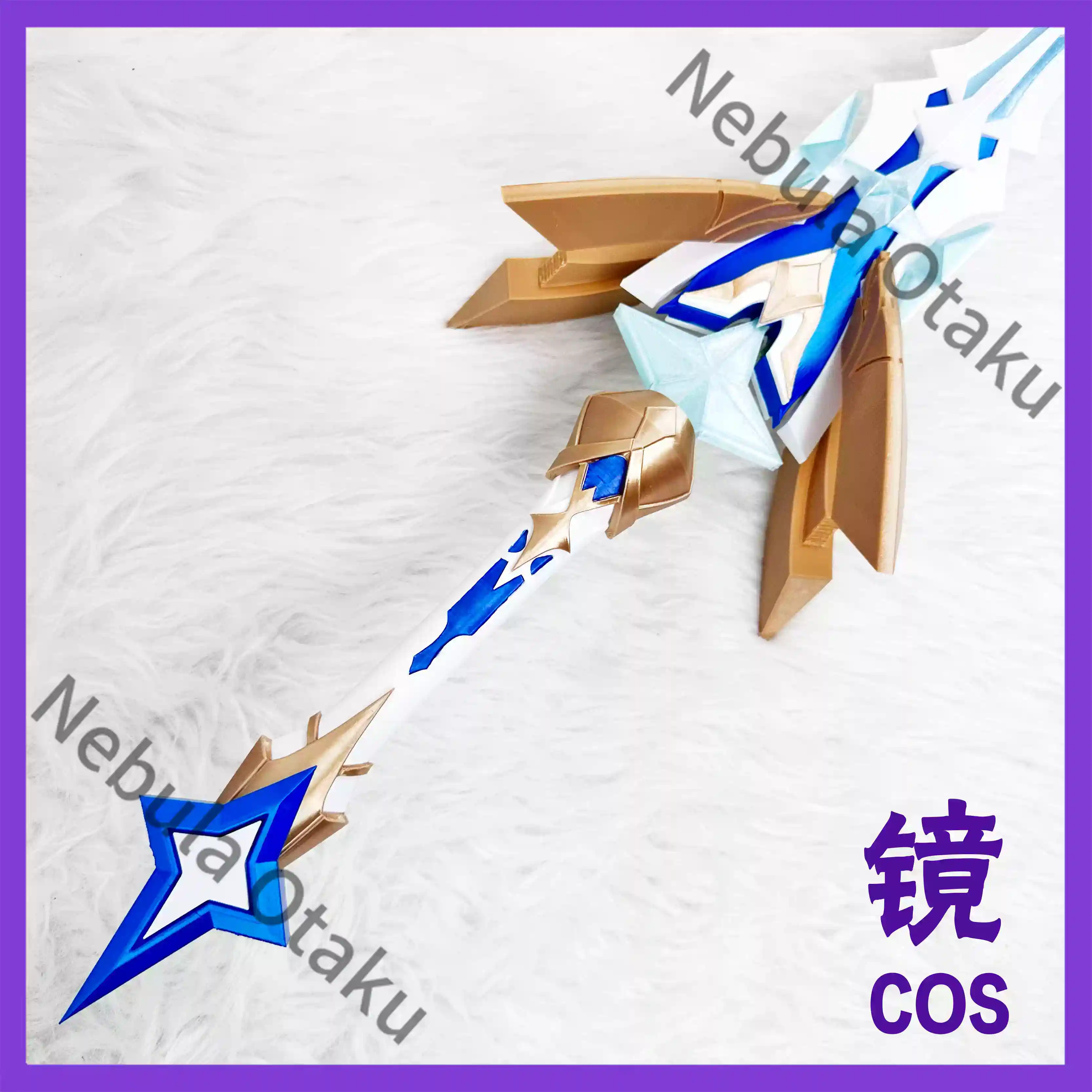 Genshin Impact Aether Lumine C - Cosplay Anime Expo recension och pris