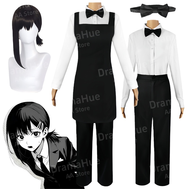 Anime Higashiyama Kobeni Cospl - Chainsaw Man Cosplay recension och pris