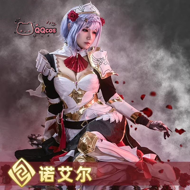 Noelle cosplay Game Cosplay Se - Anime Cosplay Seri recension och pris