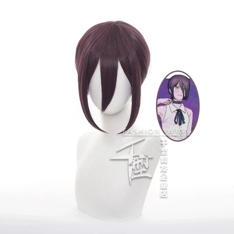 Chainsaw Man Cosplay Wig Reze  - Chainsaw Man Cosplay recension och pris