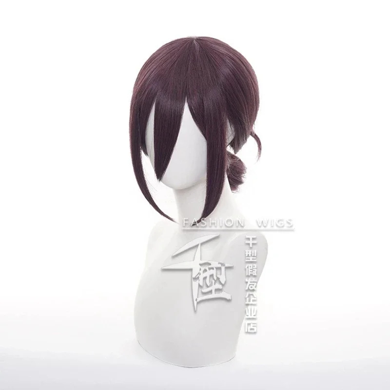 Chainsaw Man Cosplay Wig Reze  - Chainsaw Man Cosplay recension och pris
