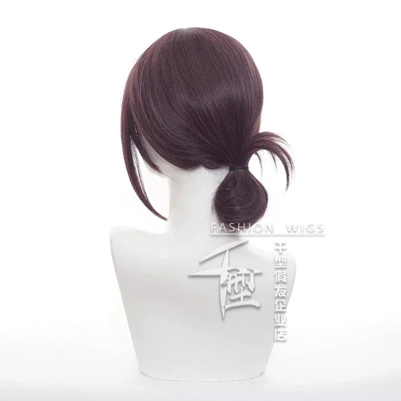 Chainsaw Man Cosplay Wig Reze  - Chainsaw Man Cosplay recension och pris