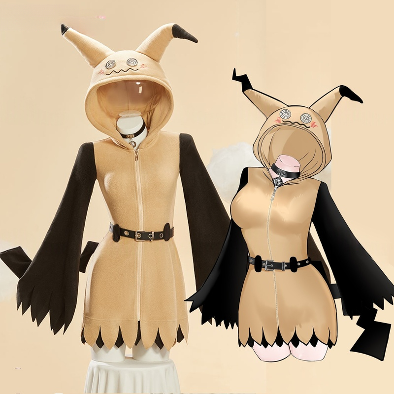 New Mimikyu Cosplay Costume Fo - Anime Cosplay Festival recension och pris