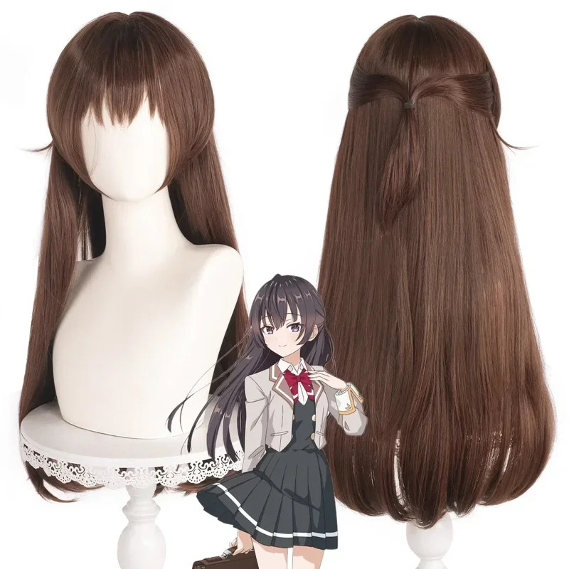Suo Yuki Cosplay Wig Anime Aly - Cosplay Anime Yuki recension och pris