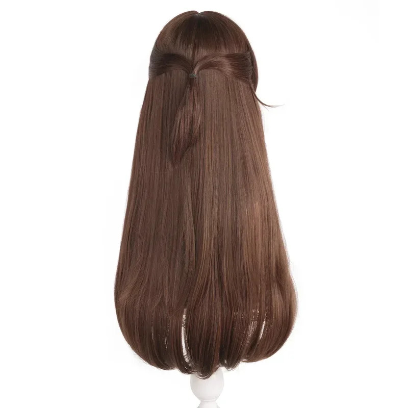 Suo Yuki Cosplay Wig Anime Aly - Cosplay Anime Yuki recension och pris