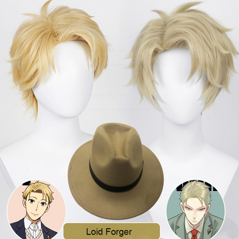 Loid Forger Cosplay Wig Spy Fa - Spy Family Outfit recension och pris