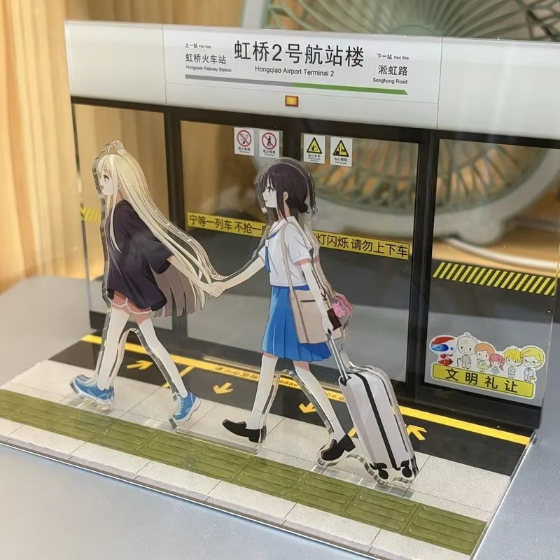 New Cosmic Princess Kaguya Aka - Anime Cosplay Japan recension och pris